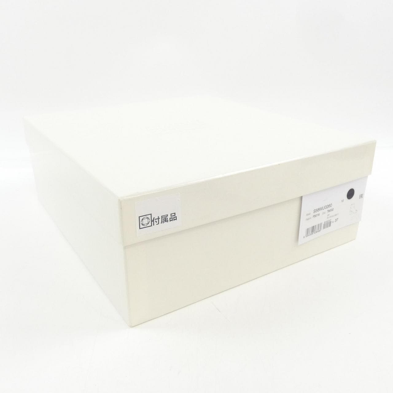 メゾンマルジェラ Maison Margiela S58WU0260 ブーツ