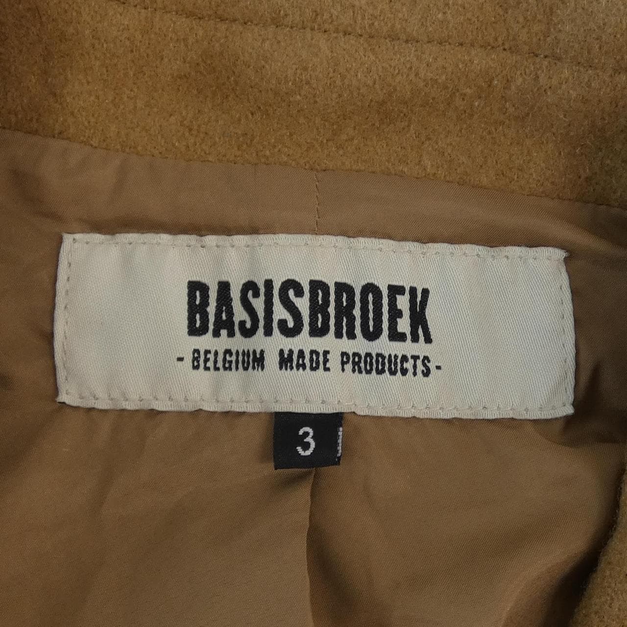 BASIS BROEK外套