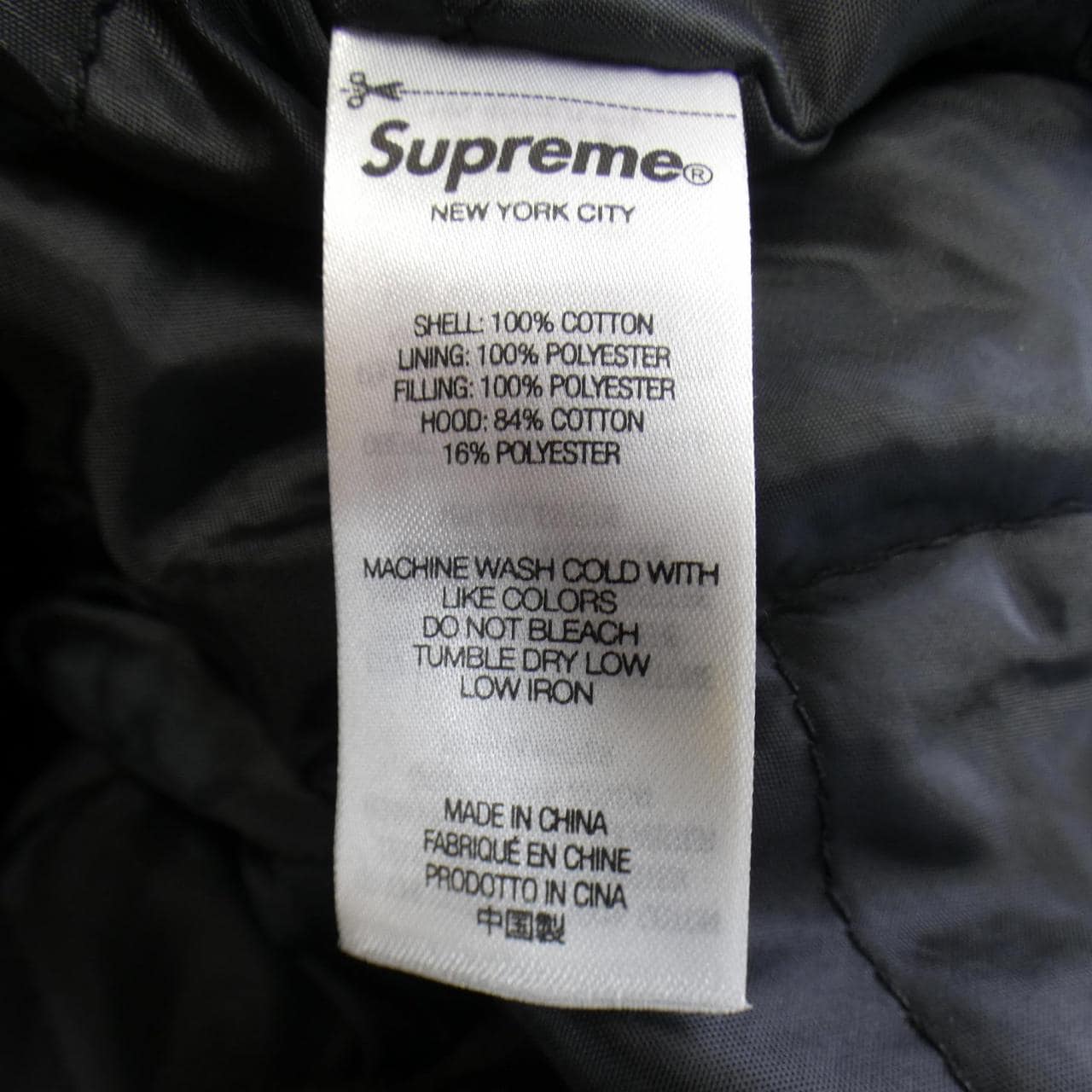 SUPREME至尊夹克