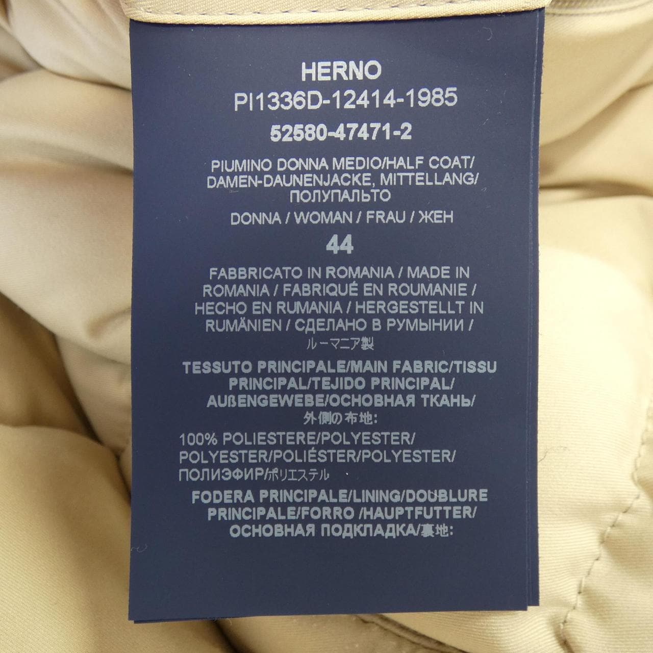 ヘルノ Herno PI1336D ダウンコート
