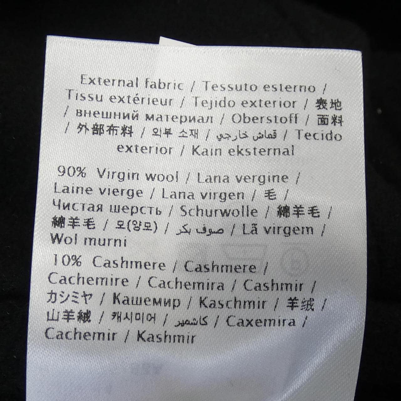 ヴァレンティノ VALENTINO コート