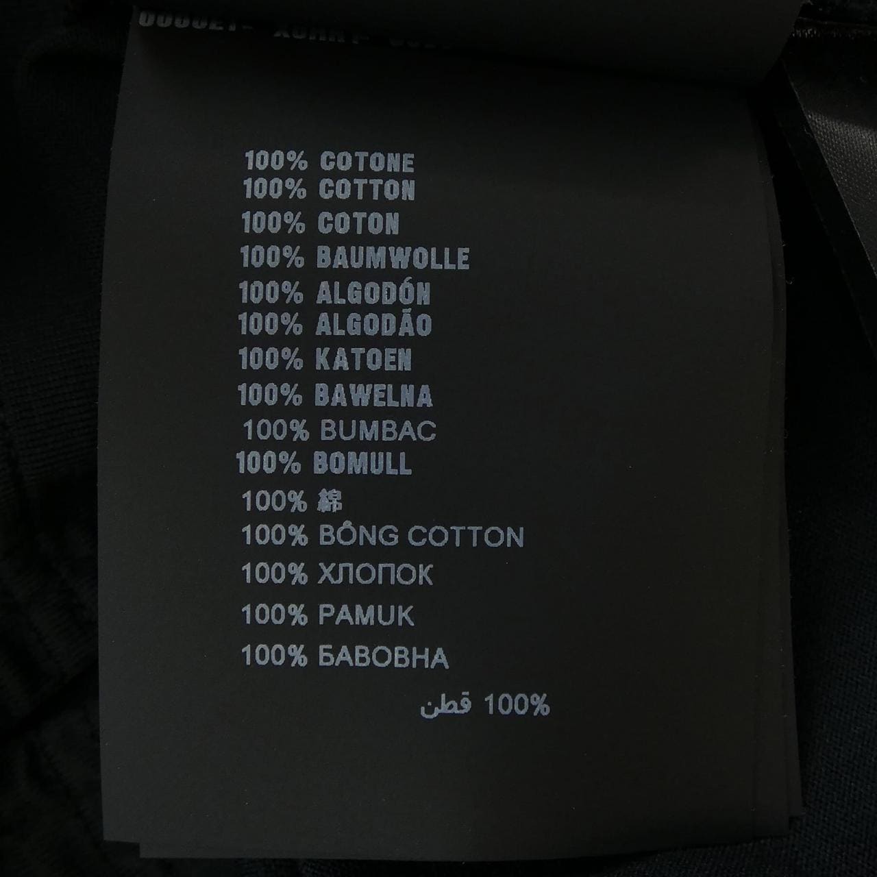 プラダ PRADA Tシャツ