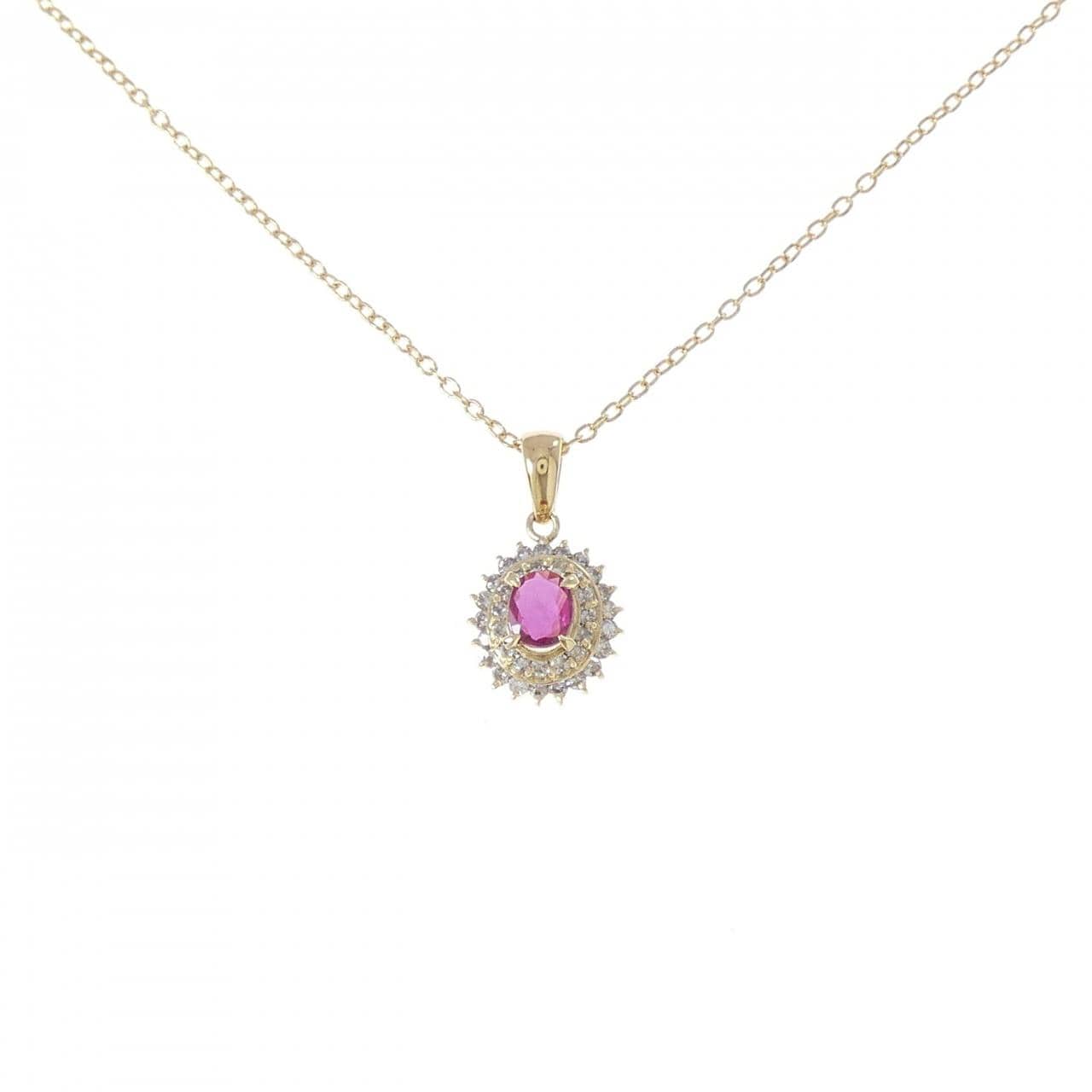 K18YG紅寶石項鏈0.40CT