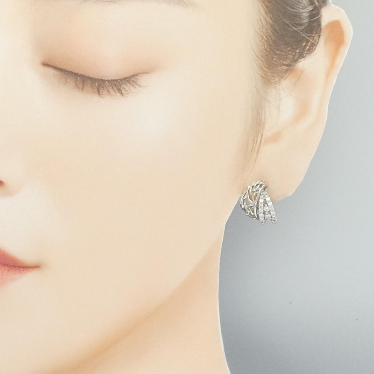 PT900 Diamond Earrings 0.55CT