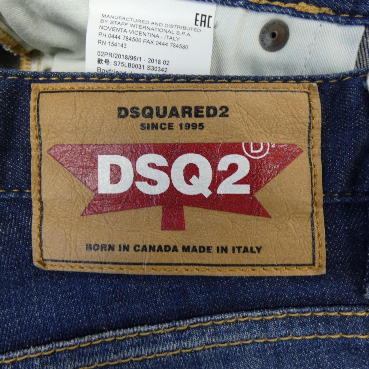 ディースクエアード DSQUARED2 S75LB0031 ジーンズ