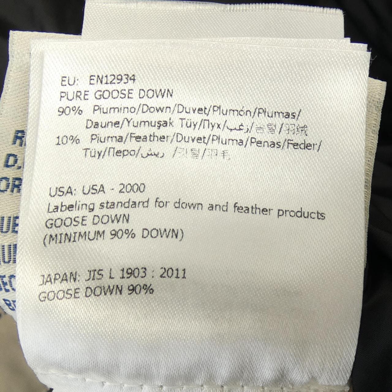 モンクレール MONCLER MOKAMAT ダウンコート