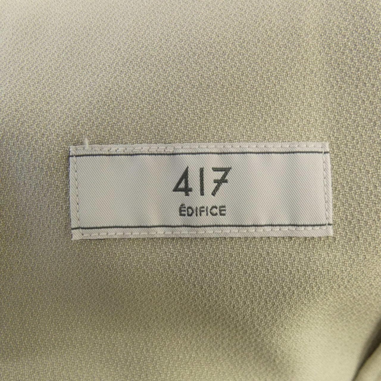 フォーワンセブンバイエディフィス 417 by EDIFICE 24-010-312-5060-1-0 ジャケット