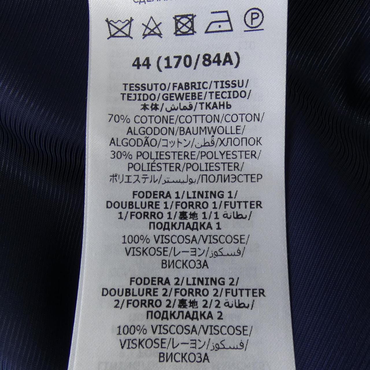 グッチ GUCCI GGコットンブレンドフォーマルジャケット　GGパターン 698742 ZKU09 ジャケット