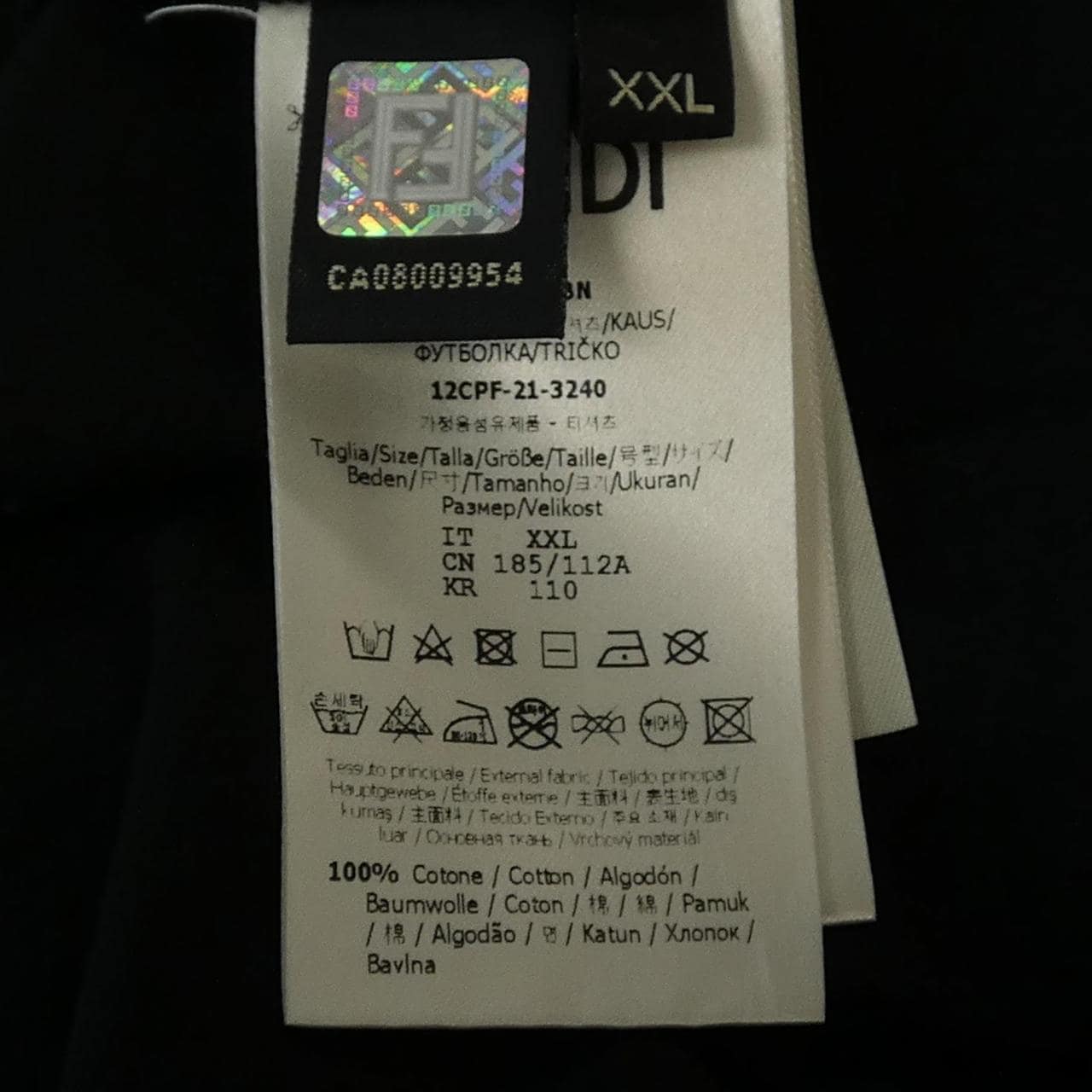 FENDI FENDI FY0894 A2BN T恤