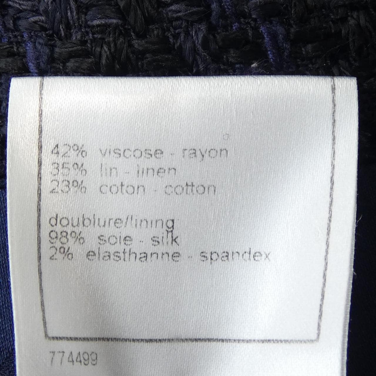 シャネル CHANEL P31154V21028 07P ジャケット