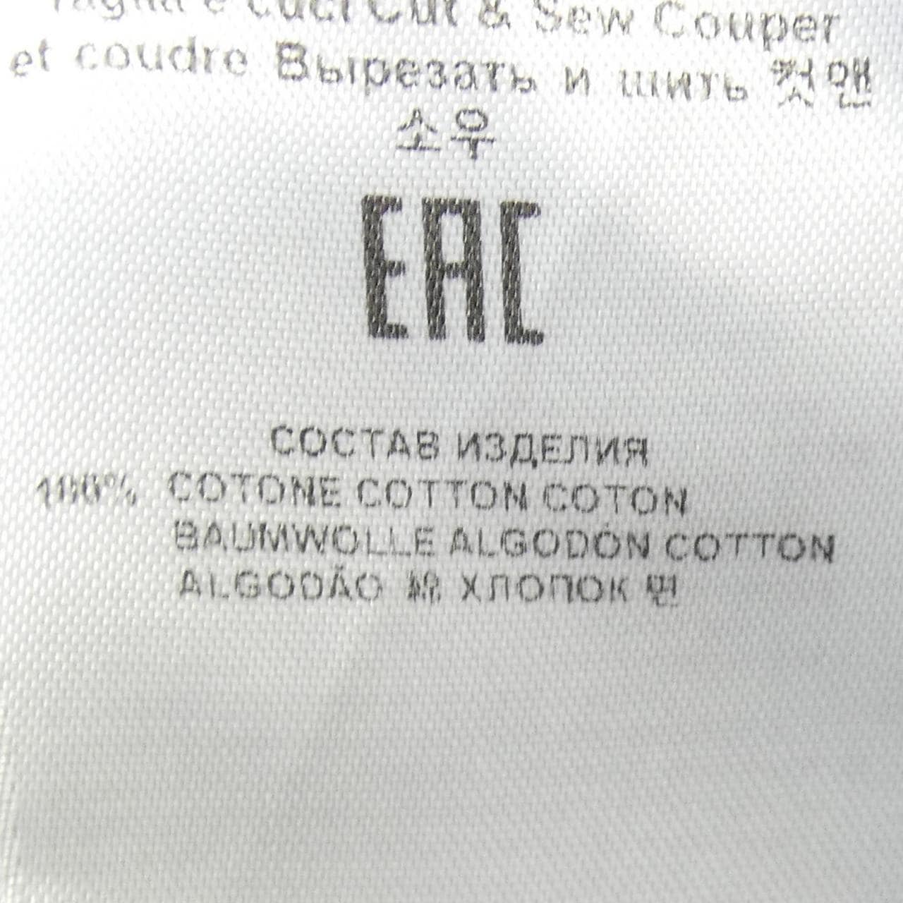 エトロ ETRO 251-MRMD0004-AK472 ポロシャツ