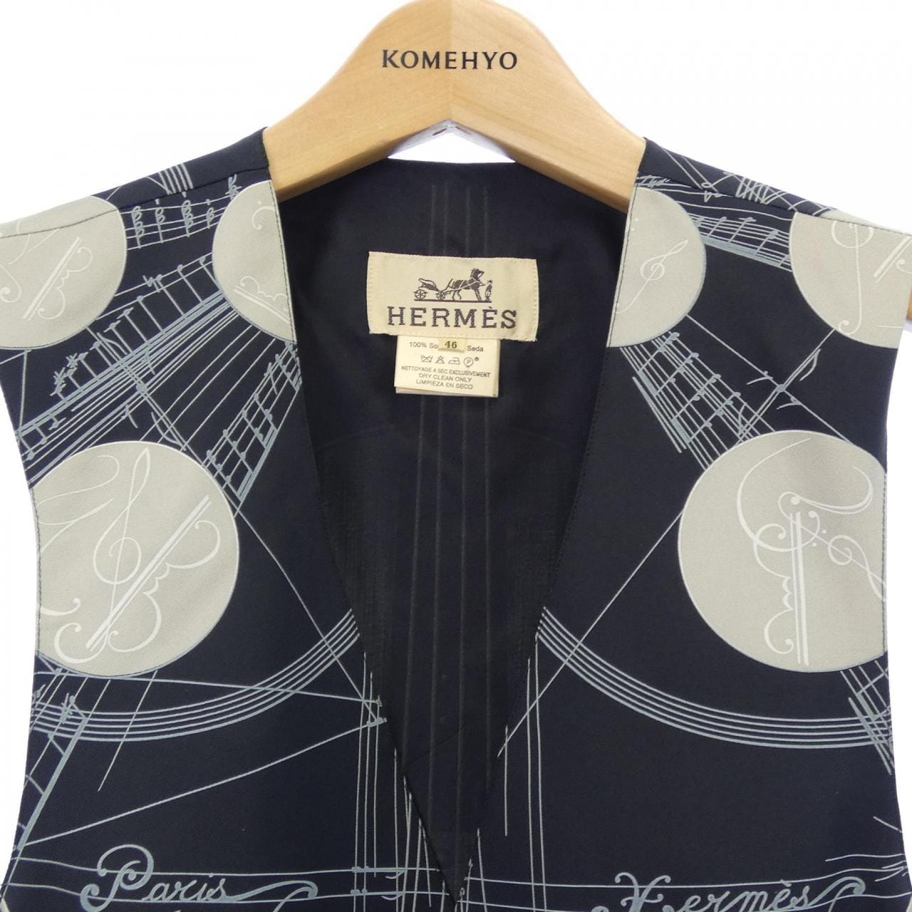 【ヴィンテージ】エルメス HERMES ベスト