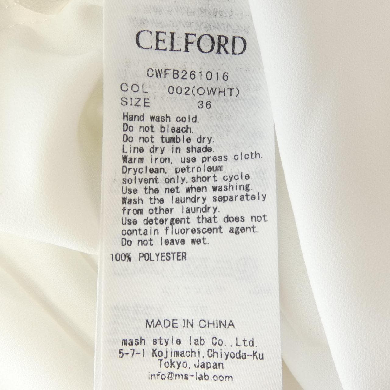セルフォード CELFORD トップス