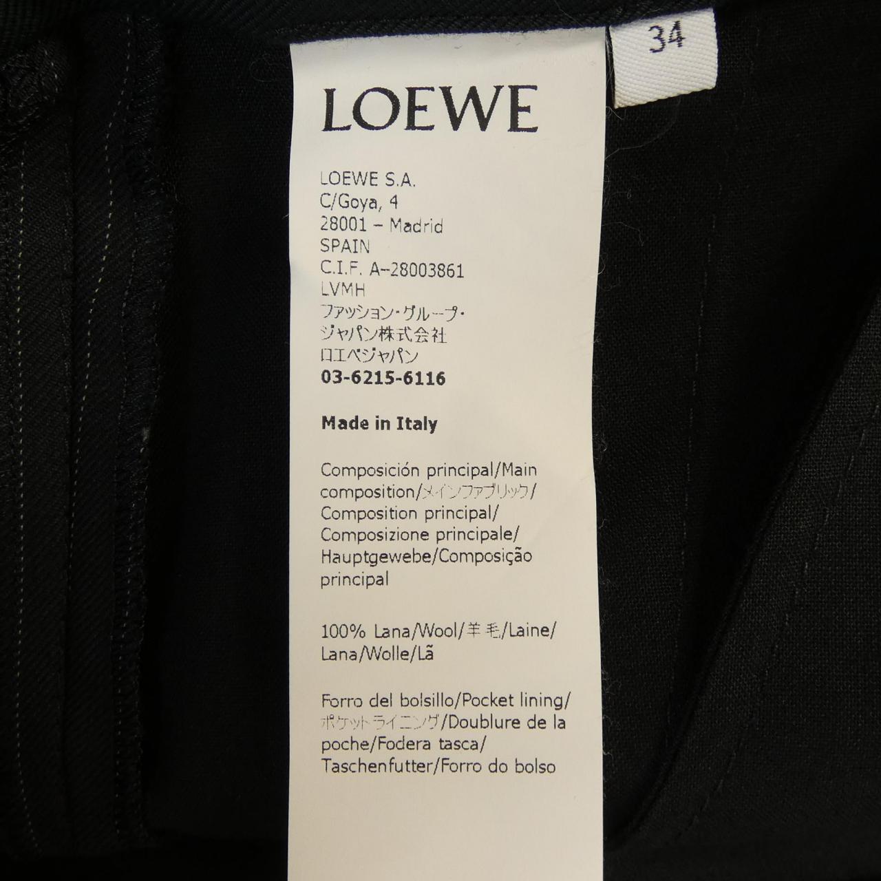 ロエベ LOEWE S540Y04X35 パンツ