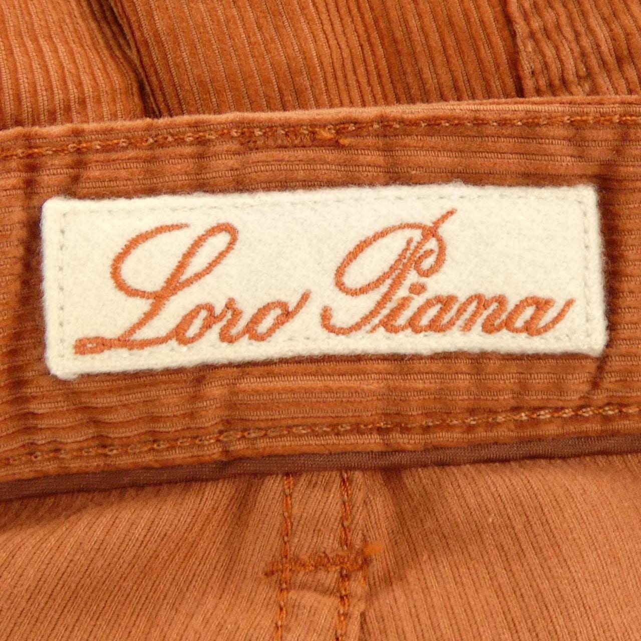 ロロピアーナ Loro Piana パンツ