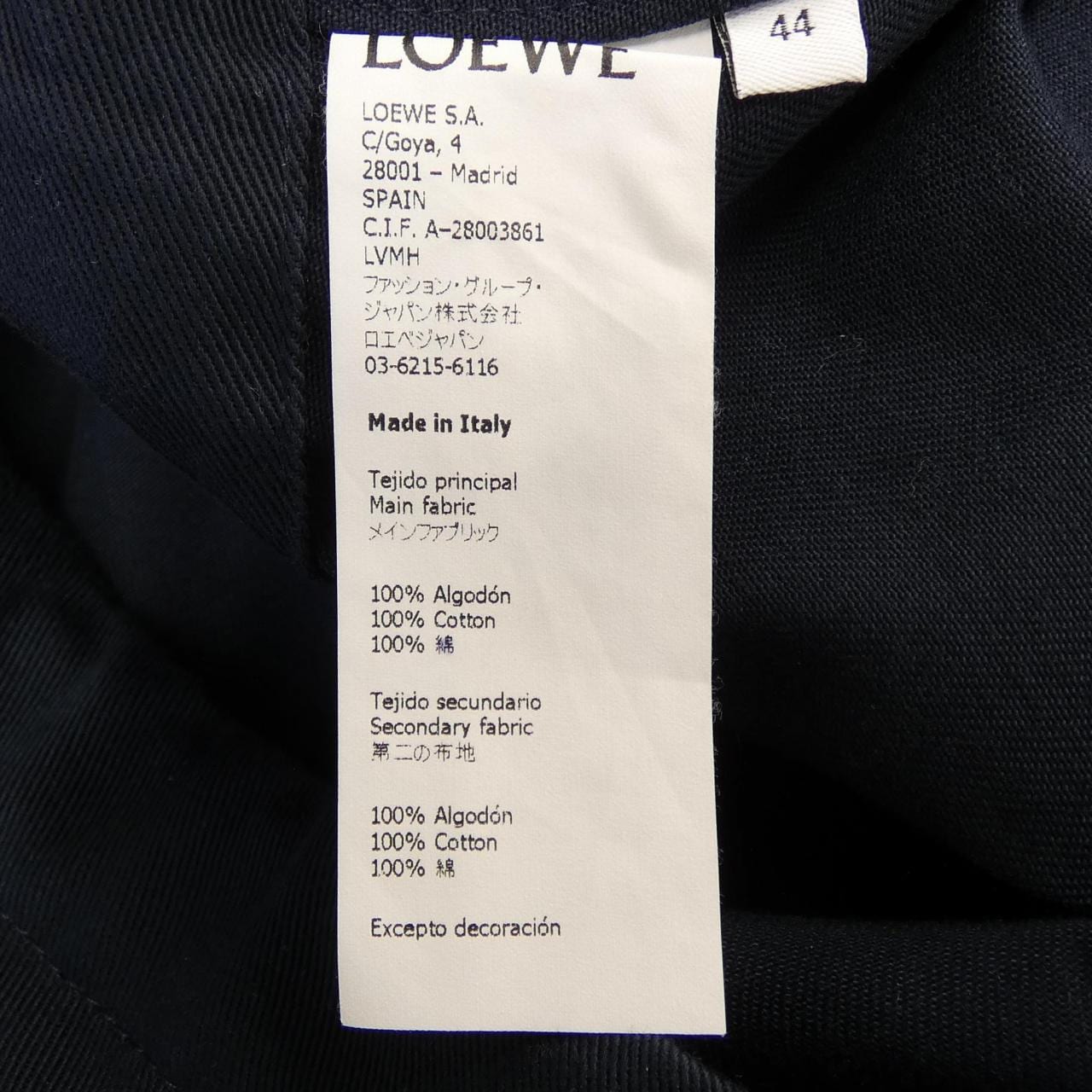 ロエベ LOEWE H2108240DF ジャケット
