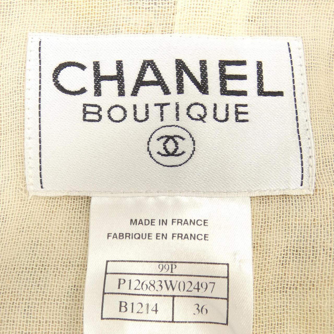 [vintage] CHANEL夾克