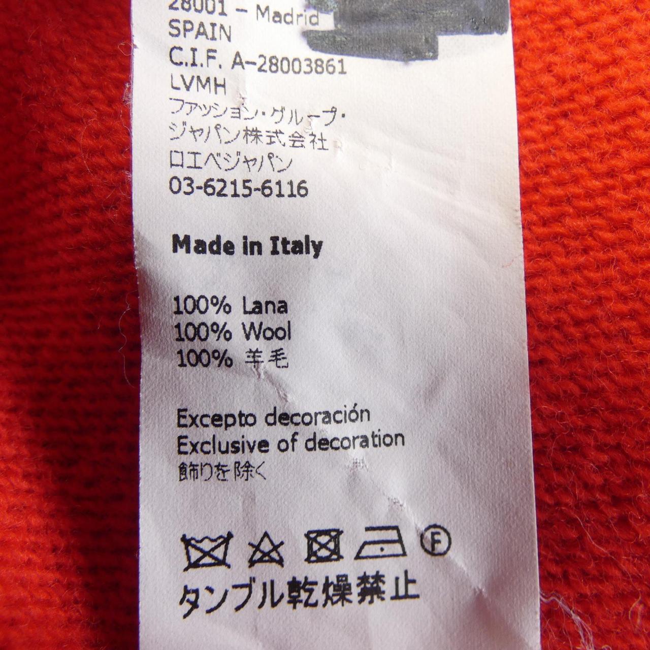 ロエベ LOEWE ニット