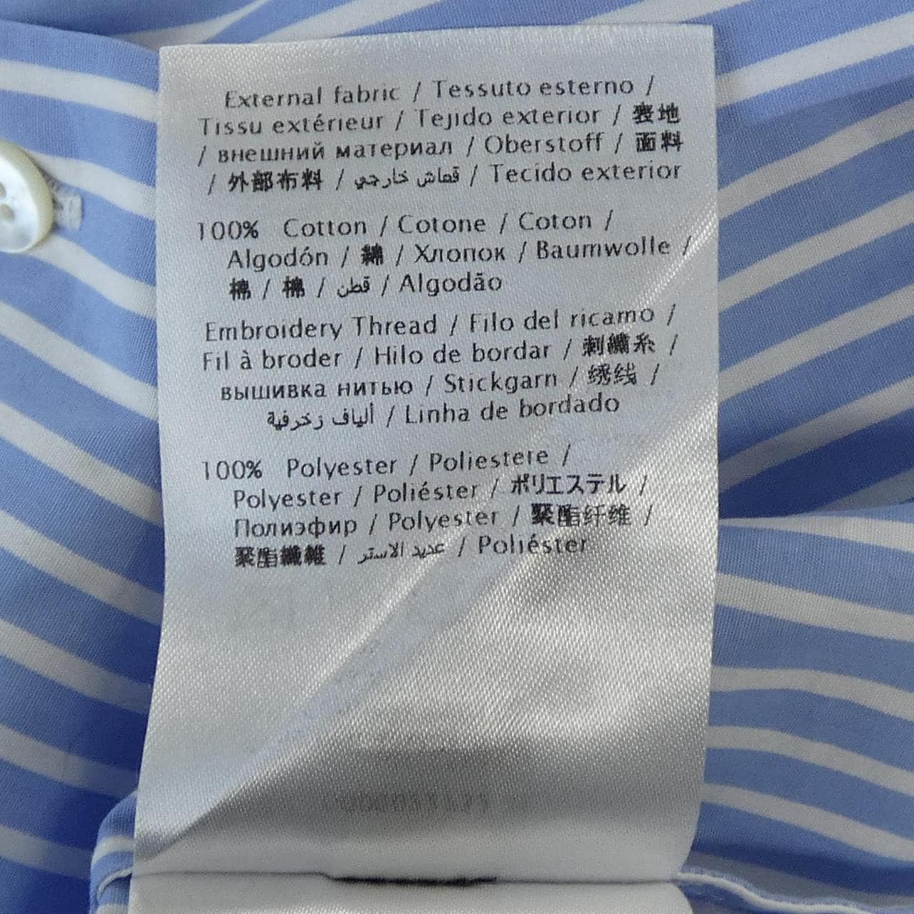 ヴァレンティノ VALENTINO MB3AB07P359 シャツ