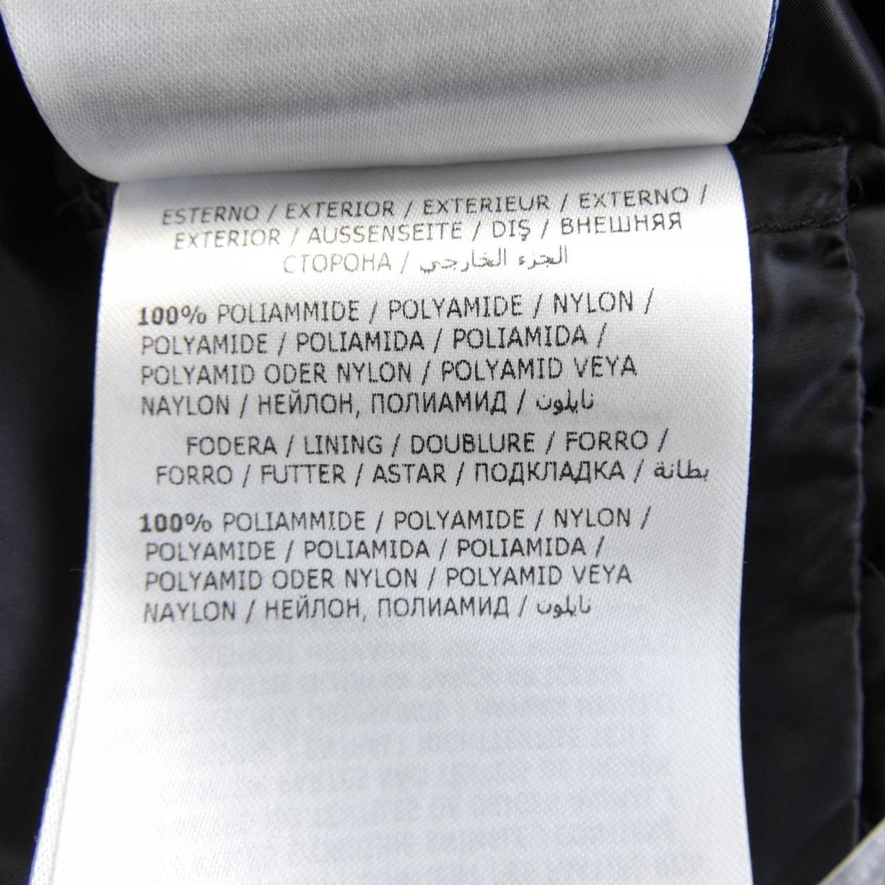 モンクレール MONCLER LIN ダウンコート