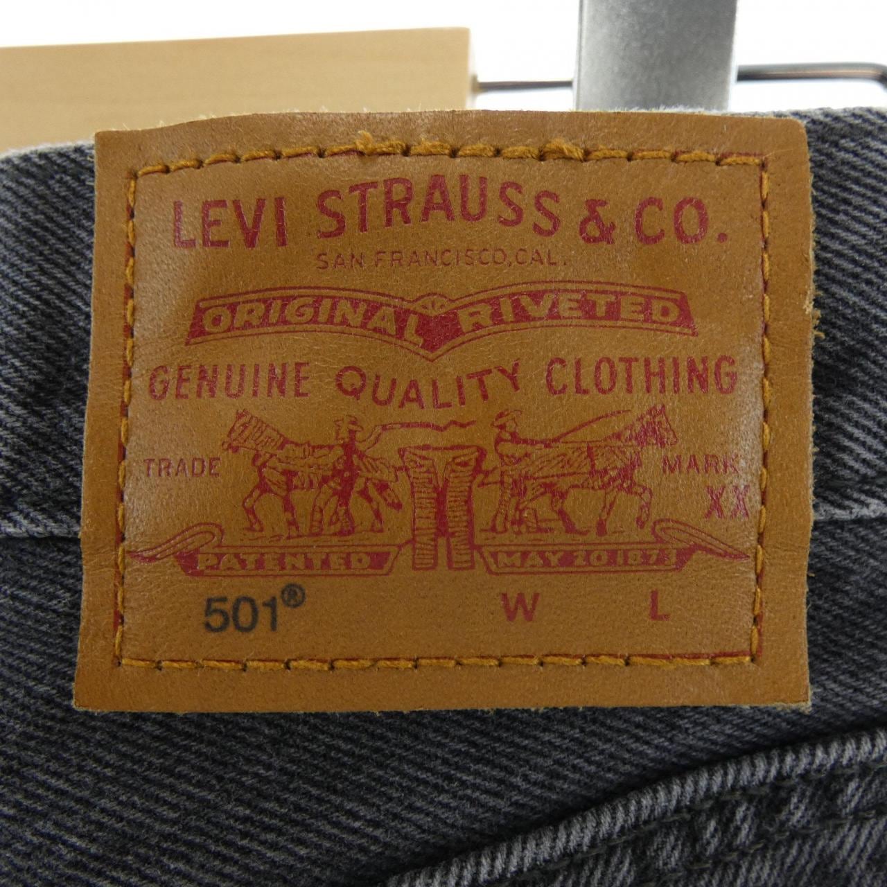 リーバイス LEVI'S ジーンズ