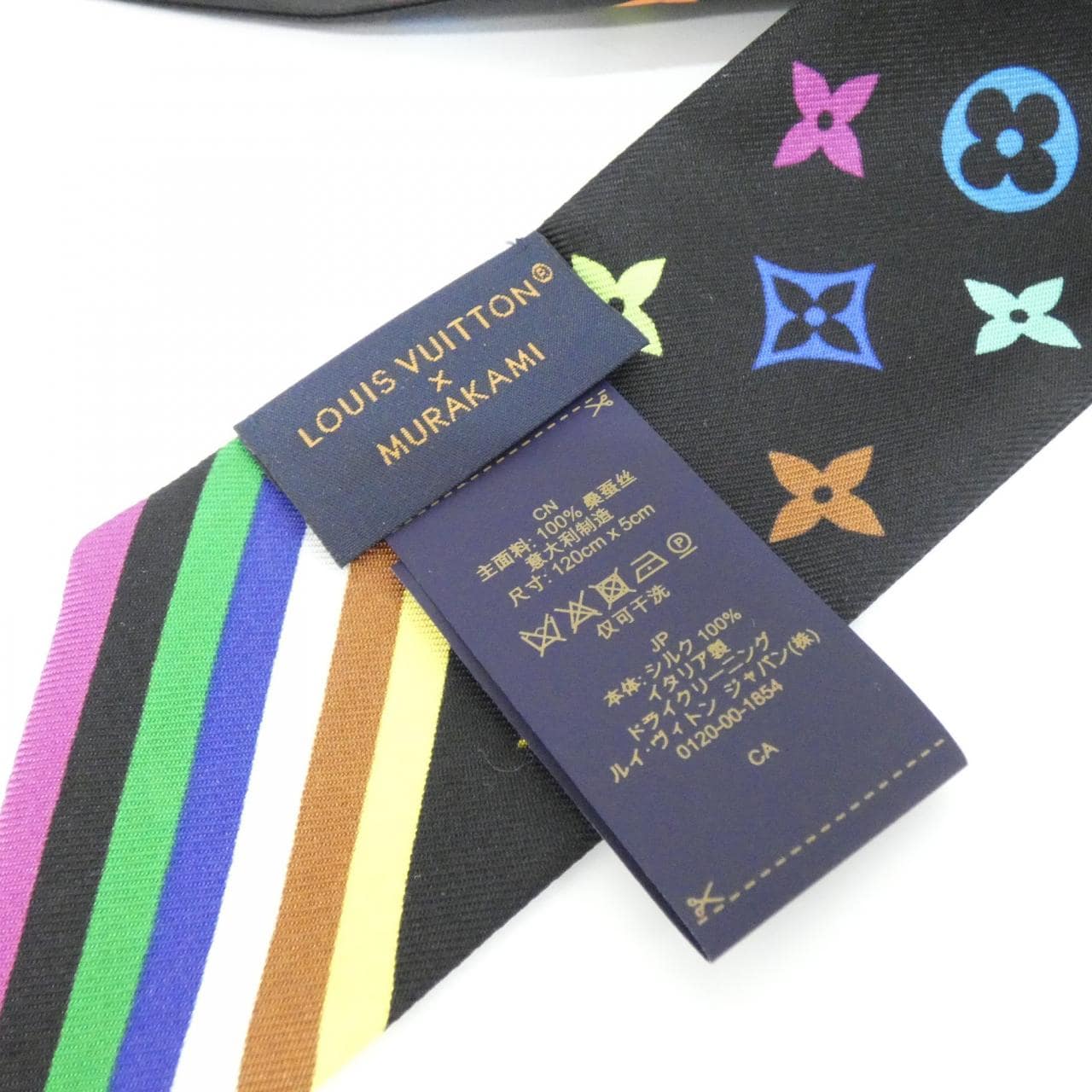 ルイヴィトン マルチカラー(LV X TM) バンドーBB モノグラム マルチカラー M96086 スカーフ