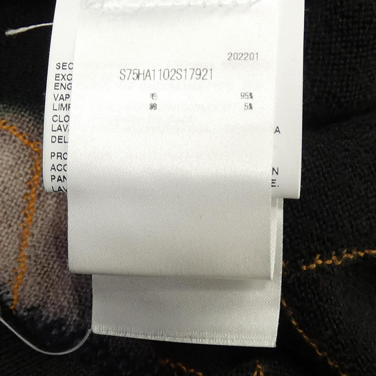 ディースクエアード DSQUARED2 S75HA1102 ニット