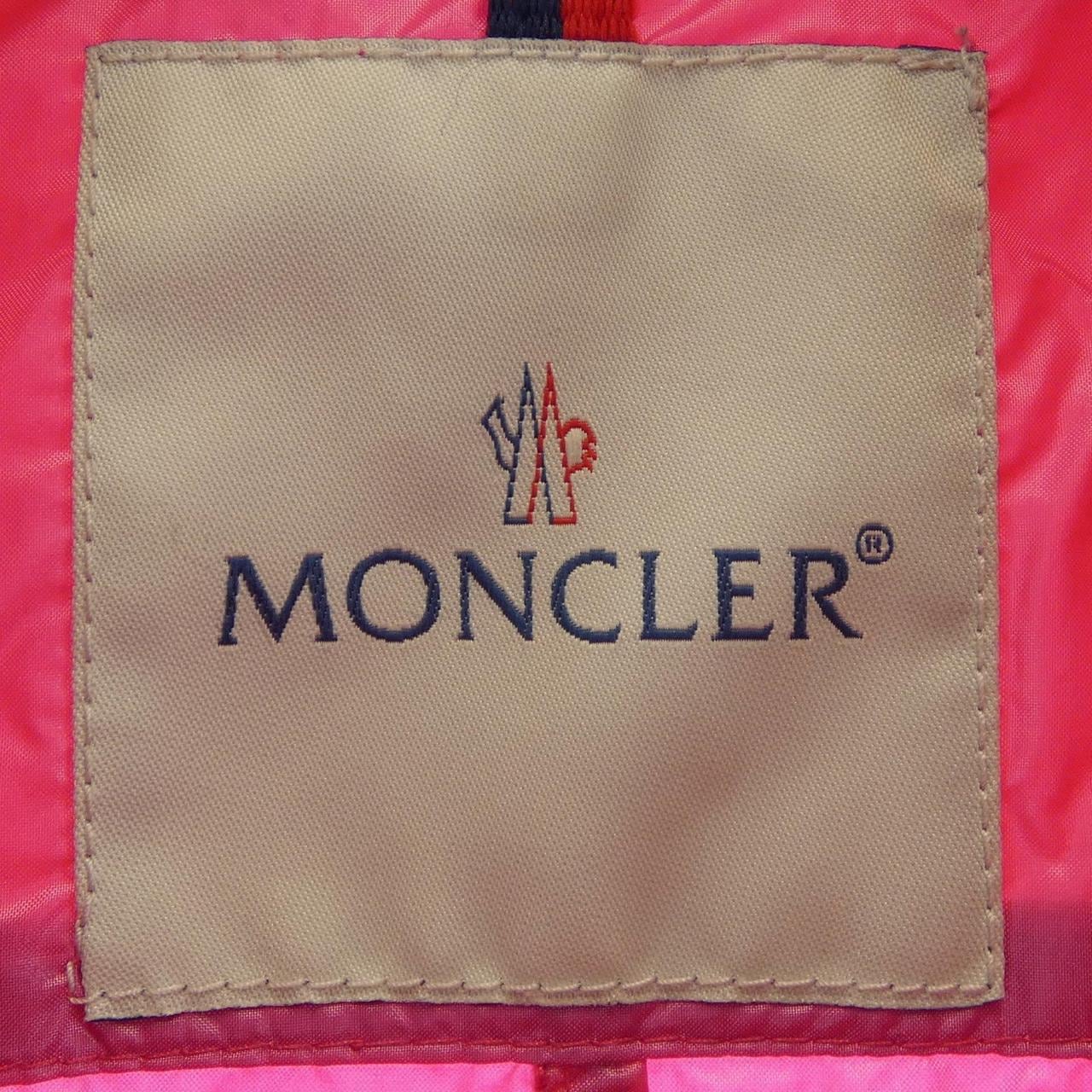 モンクレール MONCLER 45042/50/54098 ブルゾン