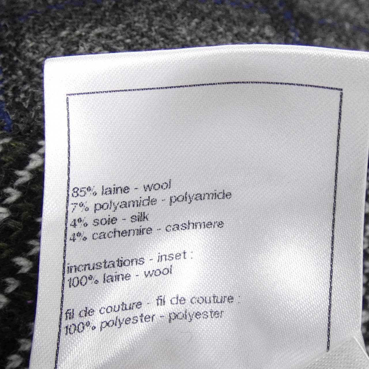 シャネル CHANEL LOOK25 P77439K11188 ジャケット