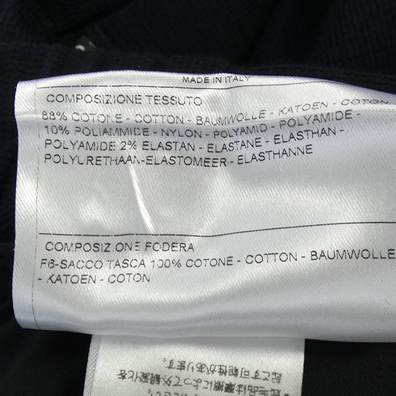 ティージャケット T-JACKET 51P4241 パンツ