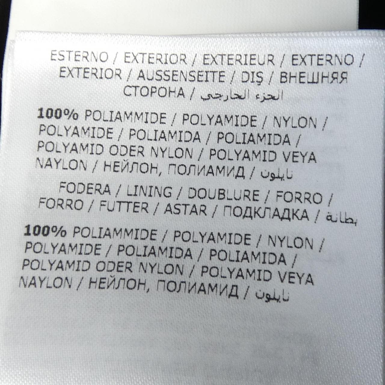 MONCLER BADY down jacket