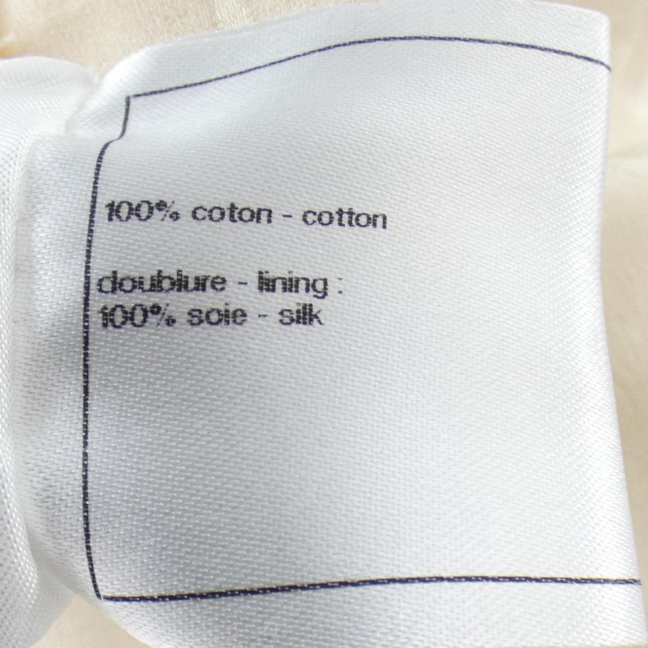 シャネル CHANEL P43557V32008 ジャケット