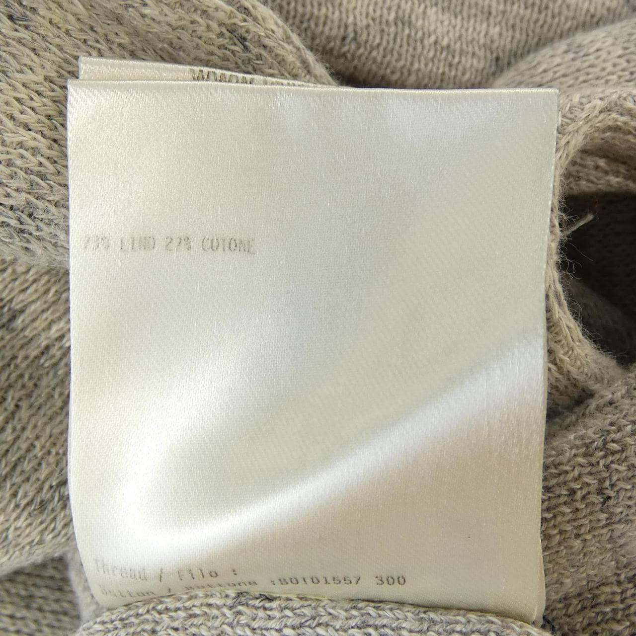 ラルディーニ LARDINI ジャケット