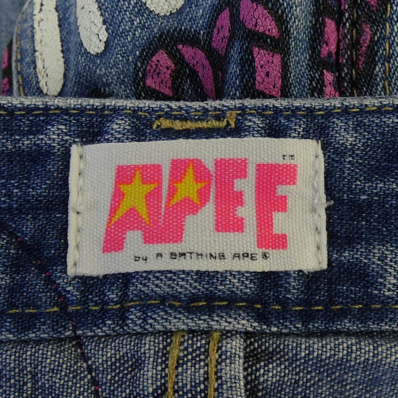 アベイシングエイプ A BATHING APE ジーンズ
