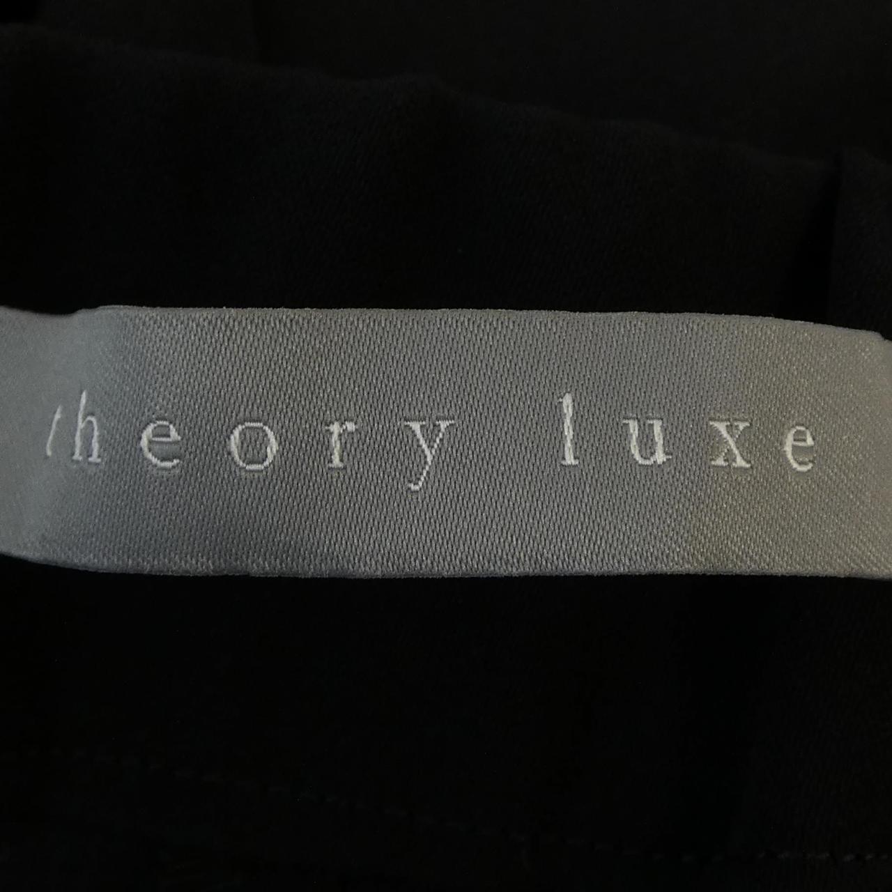 セオリーリュクス Theory luxe 03-2306400 パンツ