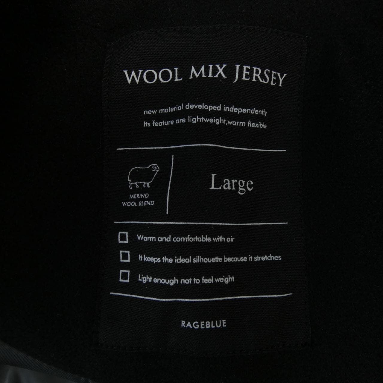 WOOL MIX JERSEY COAT