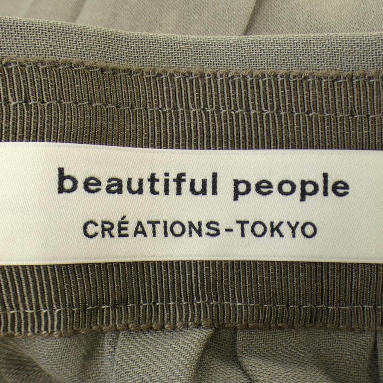 beautiful people beautiful people skirt
