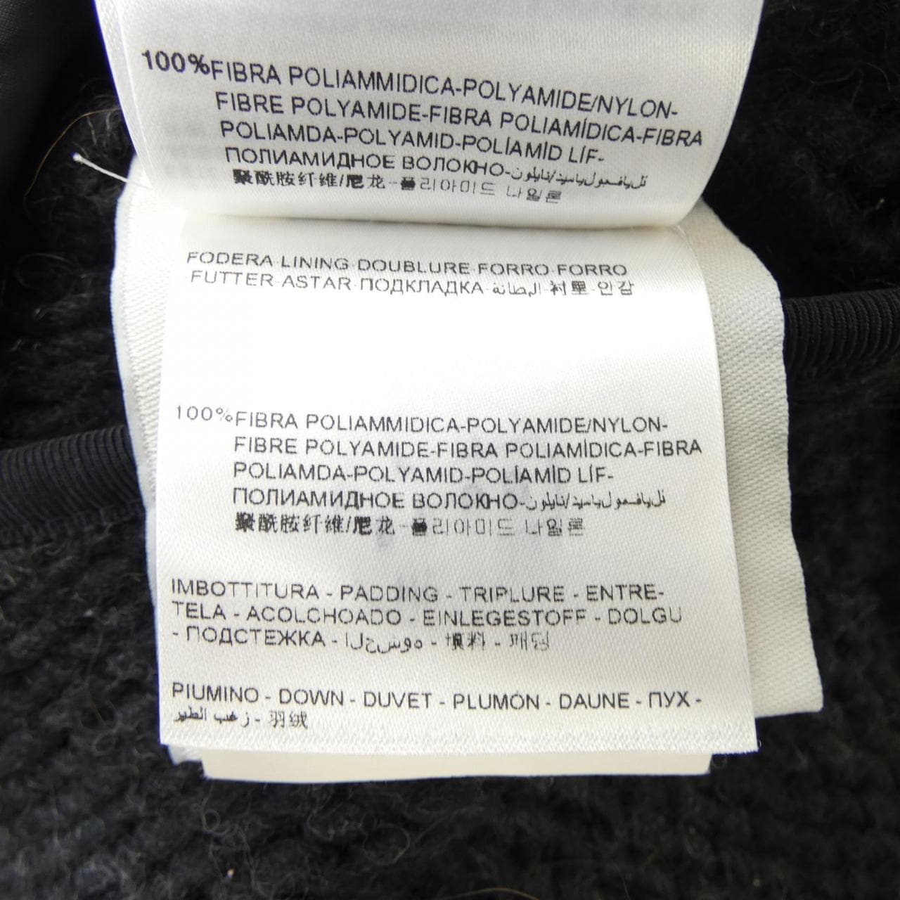 モンクレール MONCLER ダウンジャケット