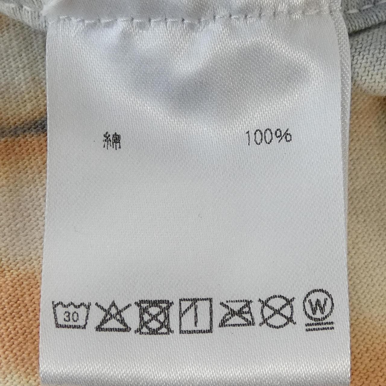 ONLINE CERAMICS Tシャツ