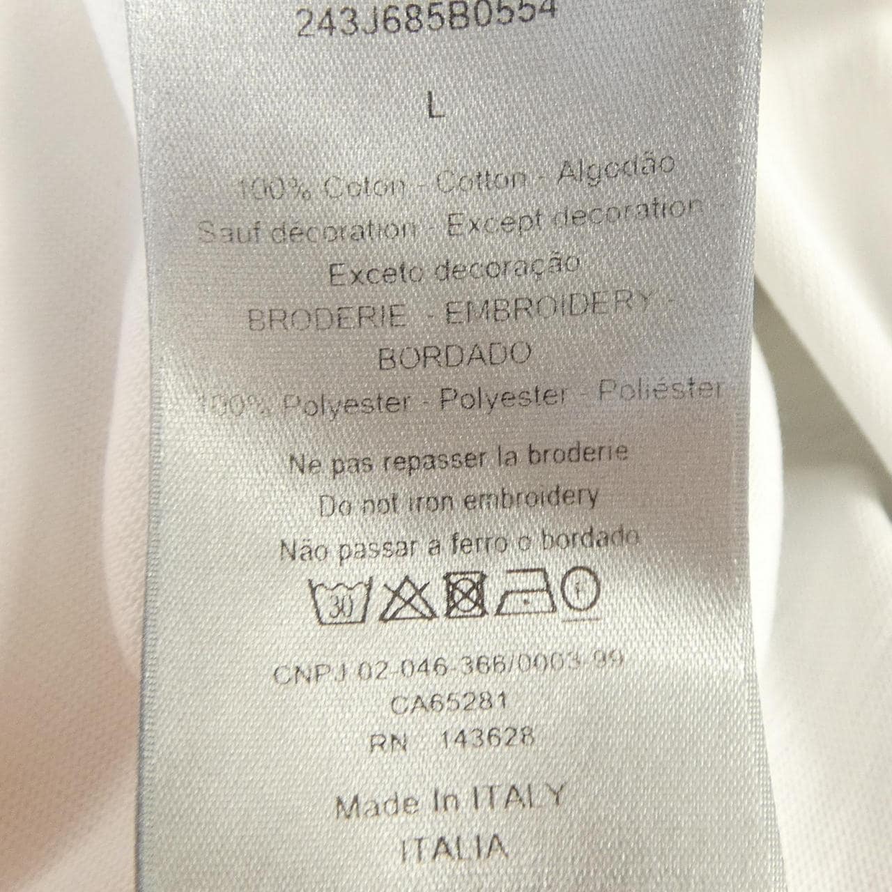 ディオール DIOR 243J685B0554 Tシャツ