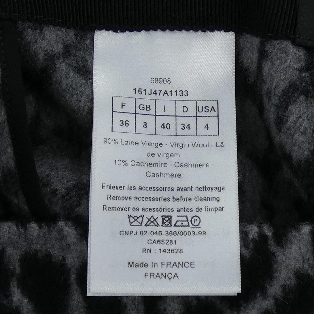 クリスチャンディオール CHRISTIAN DIOR 151J47A1133 スカート