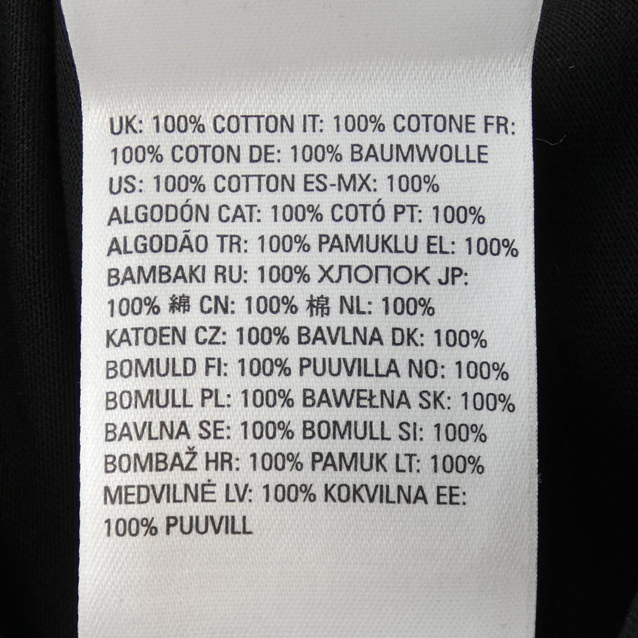 ディーゼル DIESEL Tシャツ