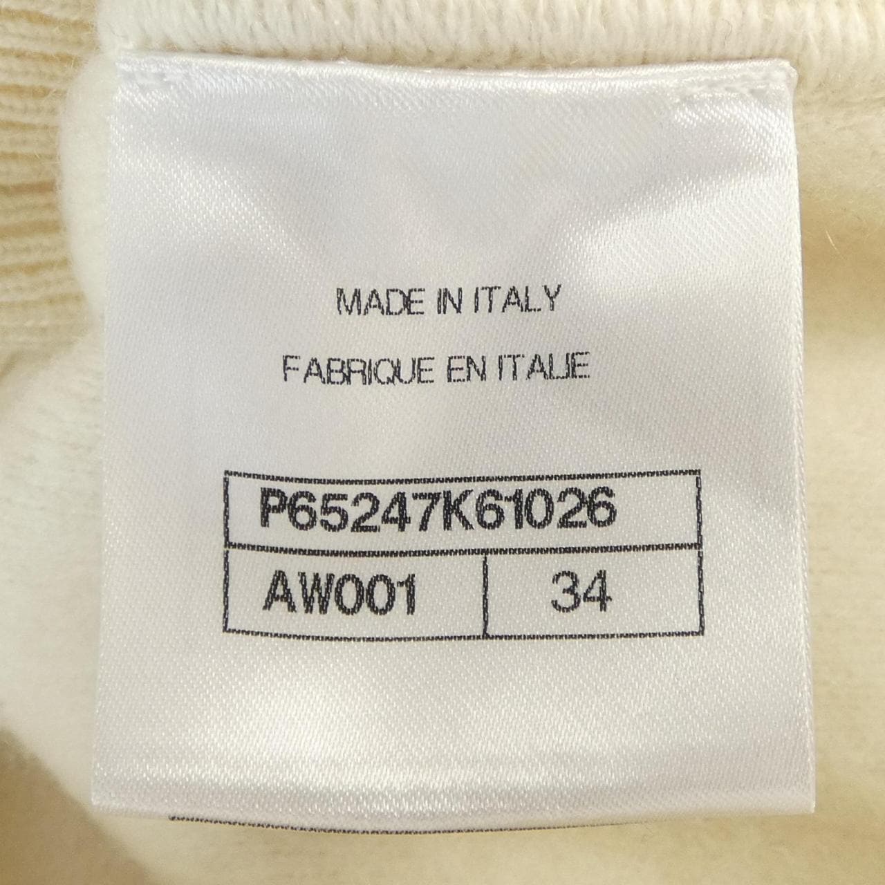 シャネル CHANEL P65247K61026 20B ニット