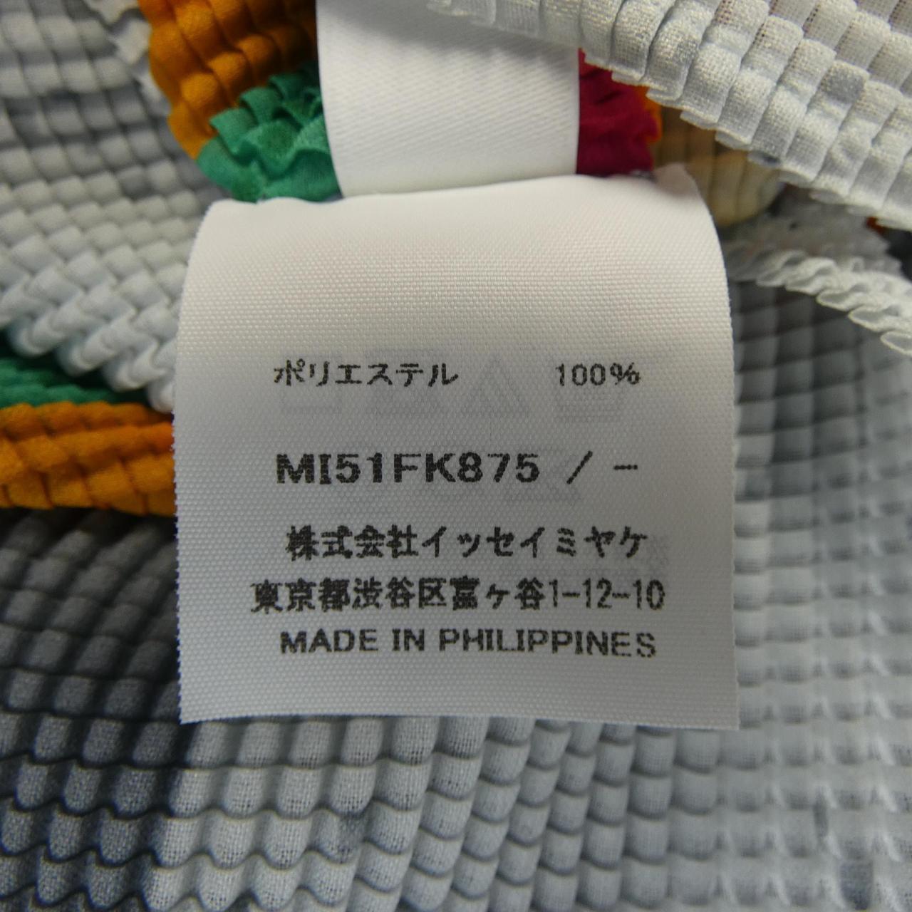 ミーイッセイミヤケ me ISSEY MIYAKE トップス