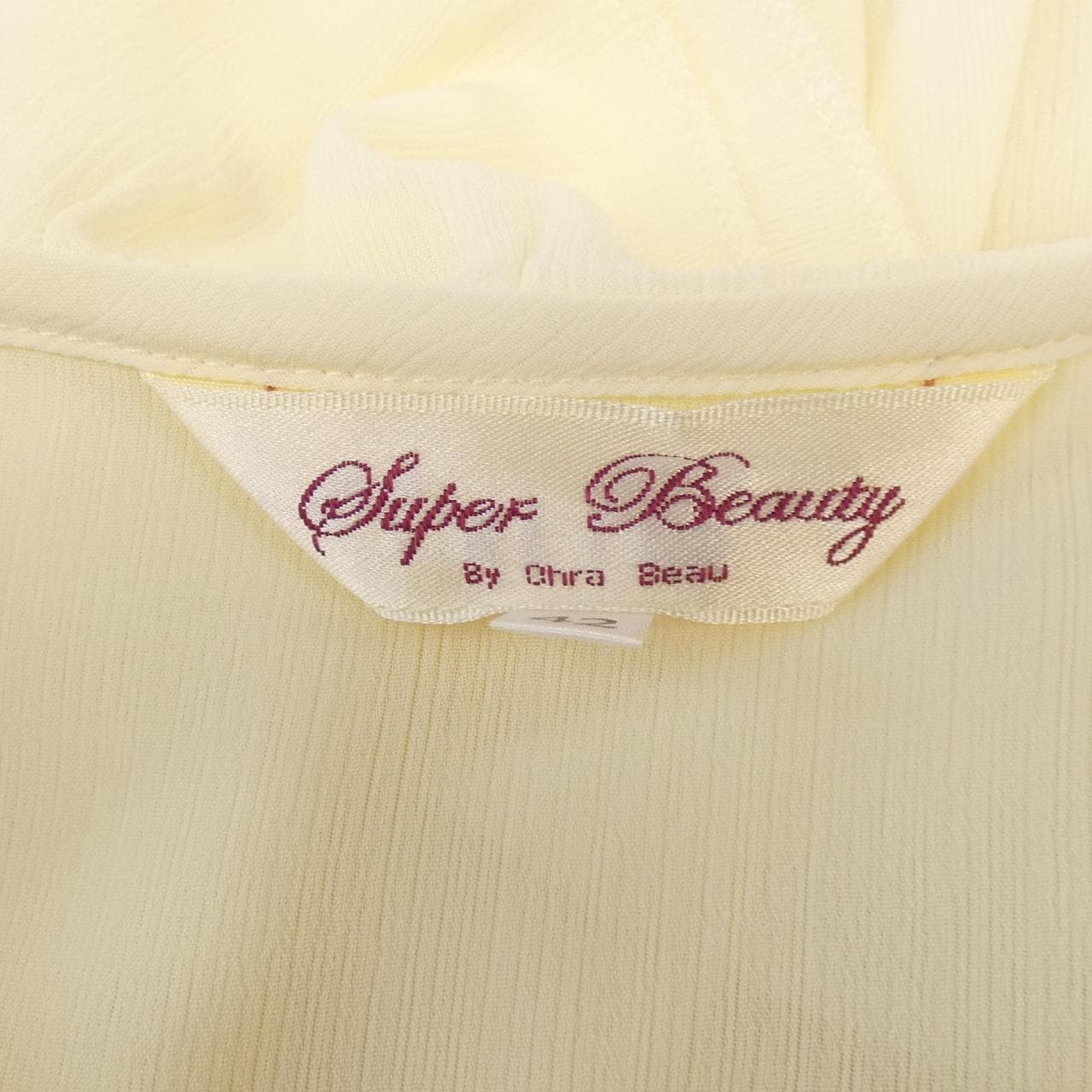 スーパービューティー SUPER BEAUTY チュニック