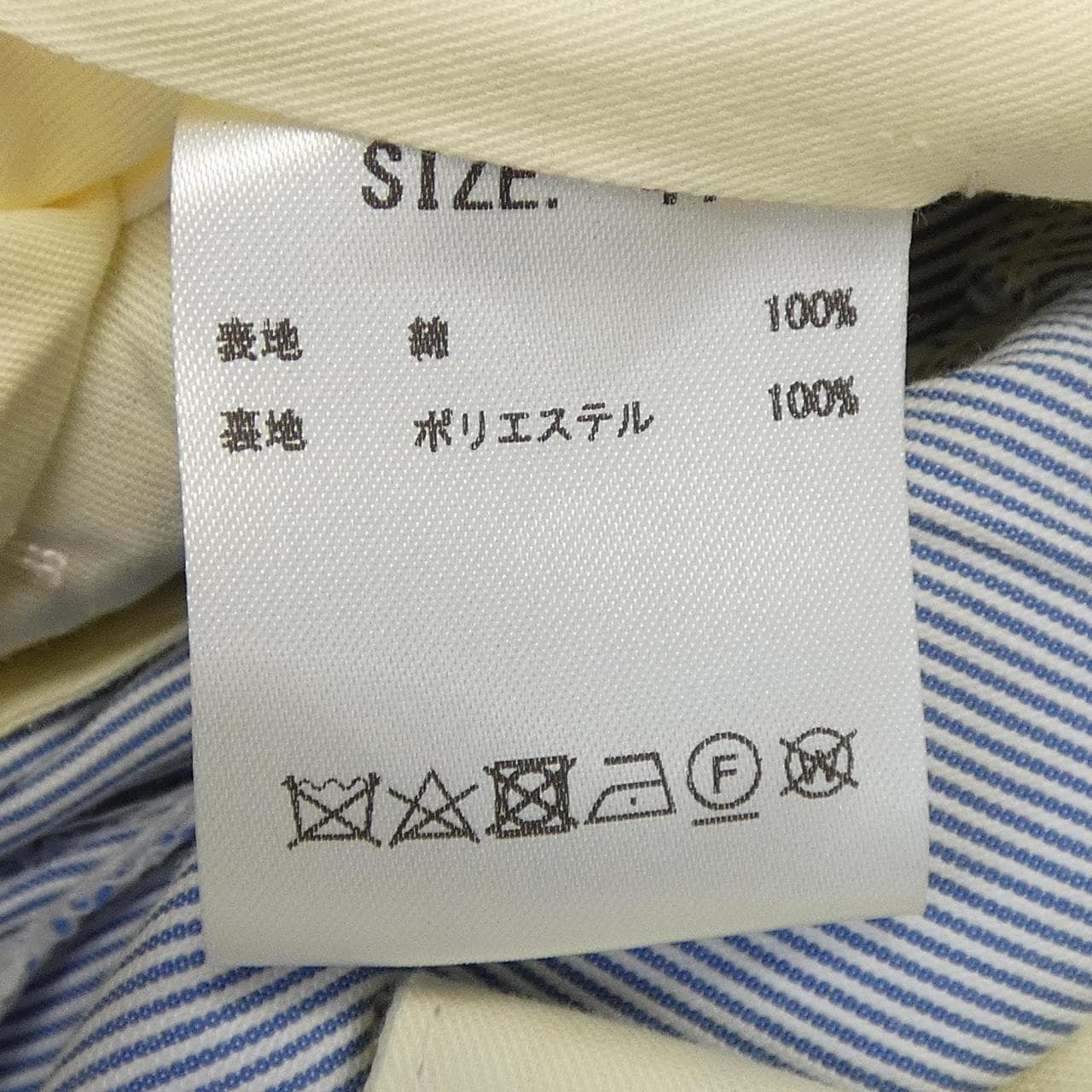 ティトアレグレット TITO ALLEGRETTO スーツ