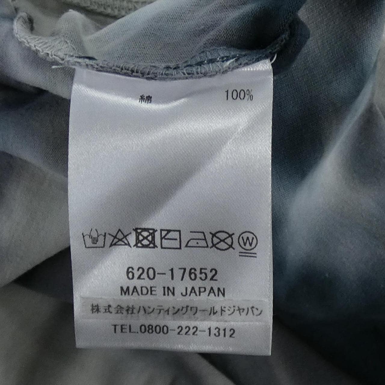 ハンティングワールド HUNTING WORLD Tシャツ