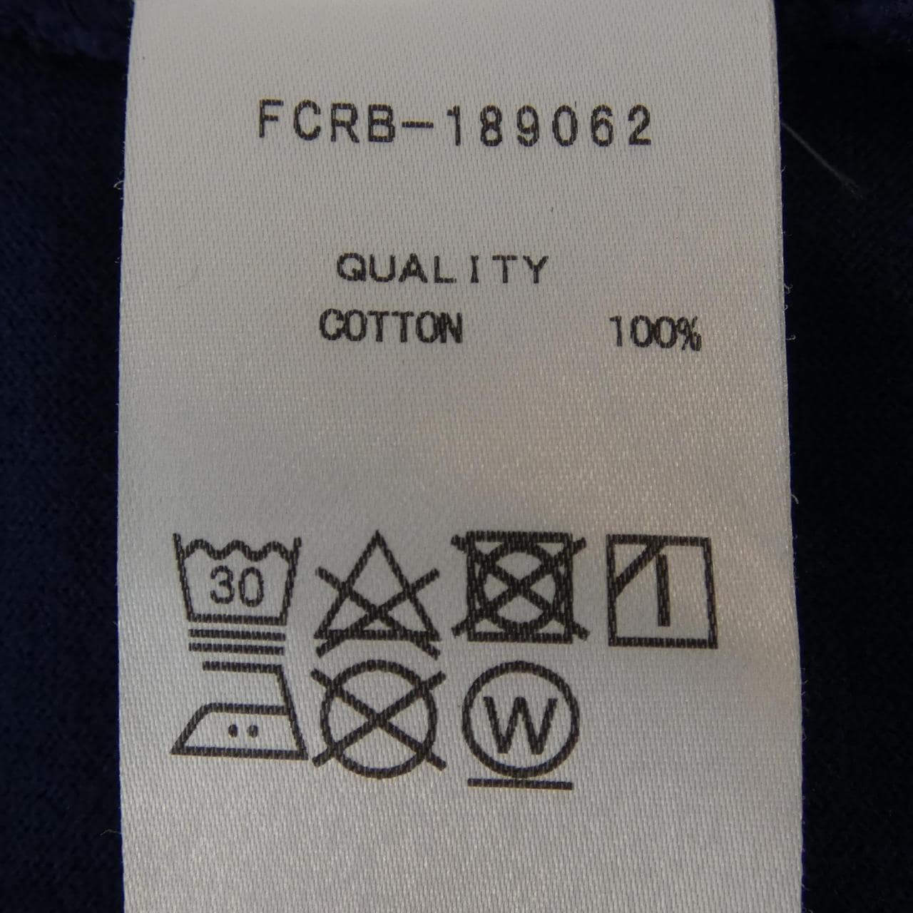 エフシーアールビー F.C.R.B. FCRB-189062 Tシャツ