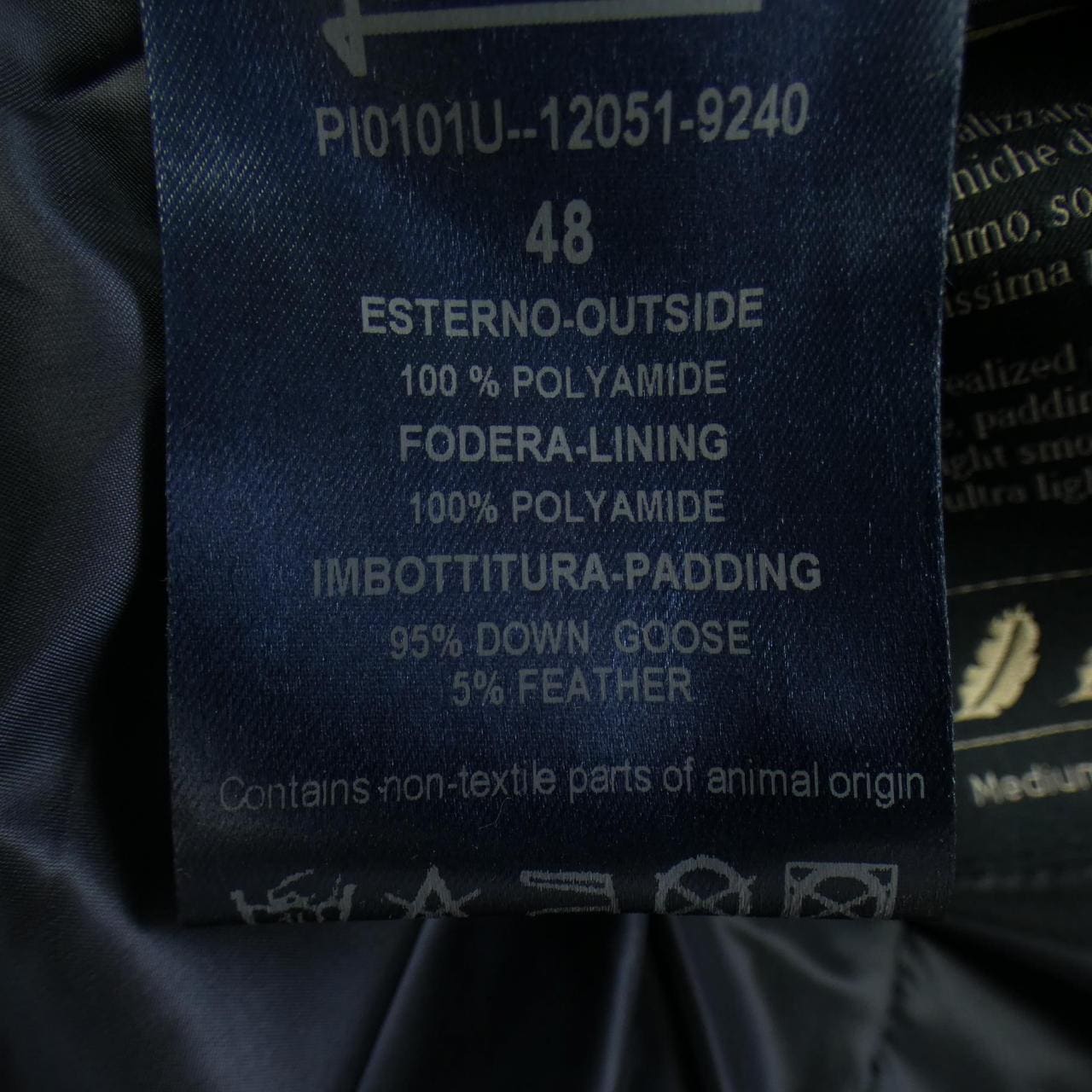 ヘルノ Herno PI0101U ダウンコート