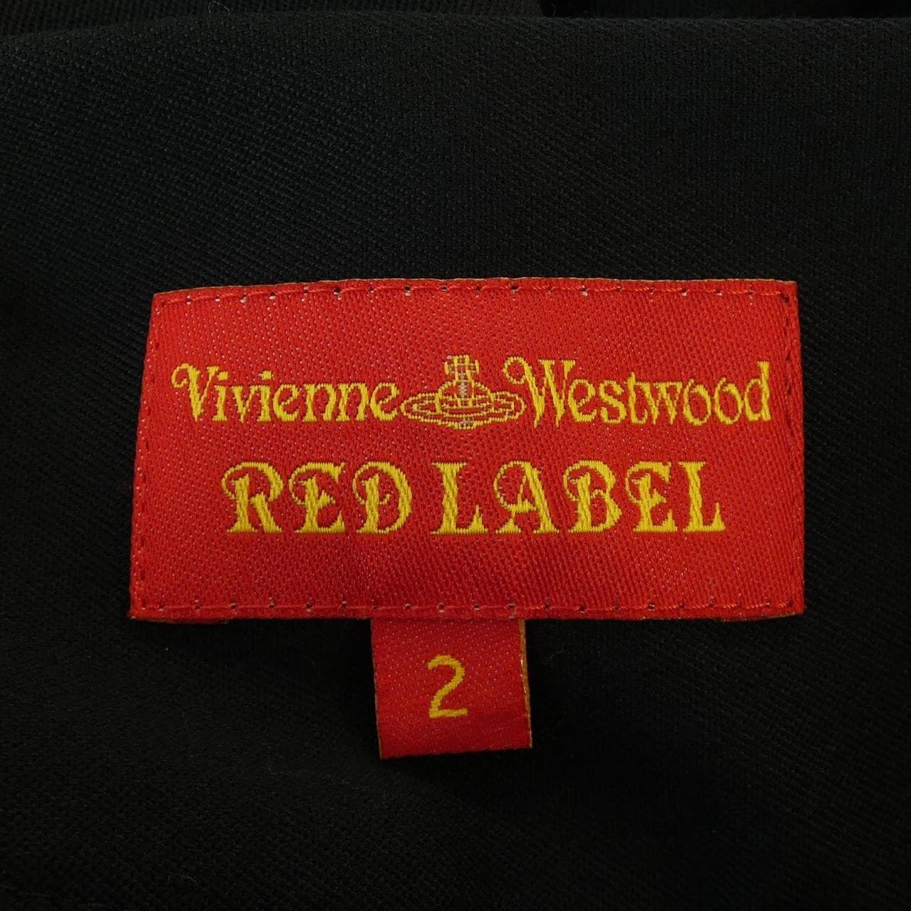 ヴィヴィアンウエストウッドレッド Vivienne Westwood RED LABEL 357-03-21027 スカート